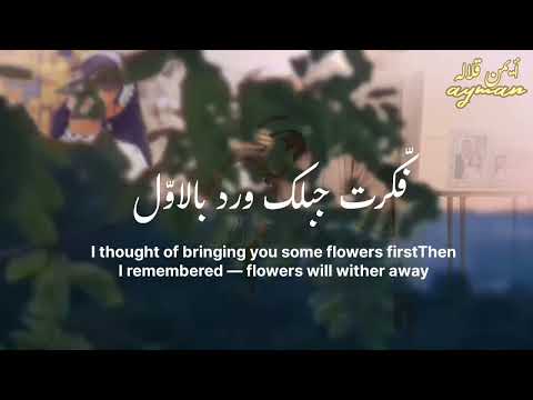 إمي حيــــــاتي 