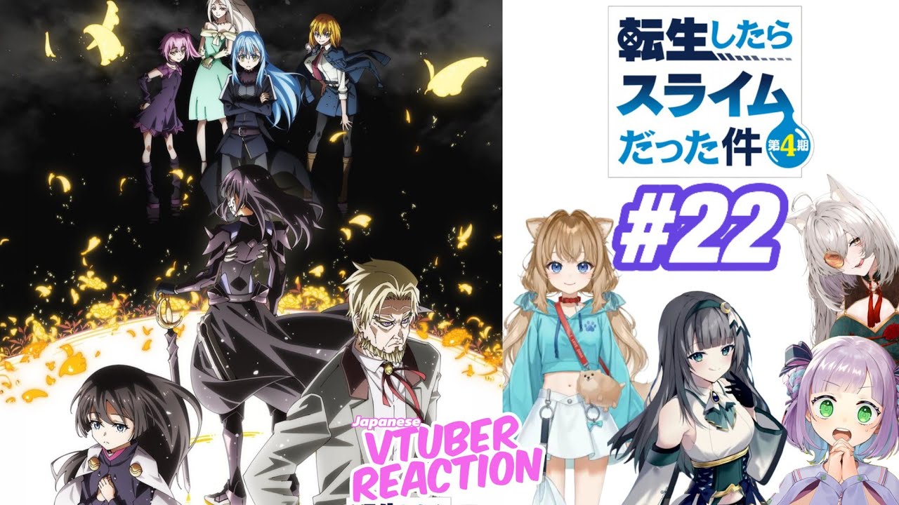 Tensei Shitara Slime Datta Ken Season 4 Episode 22 | Japanese Vtuber Reaction