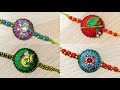 Silk thread rakhis || Krishna, Ganesh & flower theme || Mana Arts & Decorations