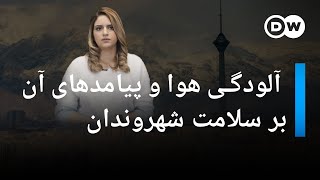 پزشکی