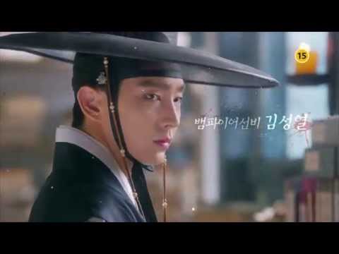 [Scholar Who Walks in The Night] Teaser - 밤을 걷는 선비 티저 1, 7월 8일 수 첫방송