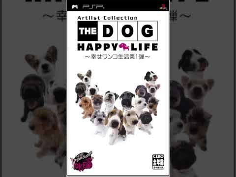 ETC. - The Dog Happy Life 〜幸せワンコ生活第1弾〜 (~Happy Dog Life