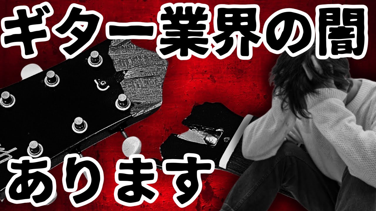 I'll tell you a true story. How to buy without making mistakes