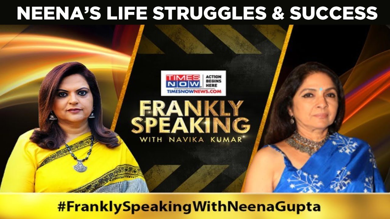 Bollywood Actor Neena Gupta opens about her parents, struggles and success | Frankly Speaking