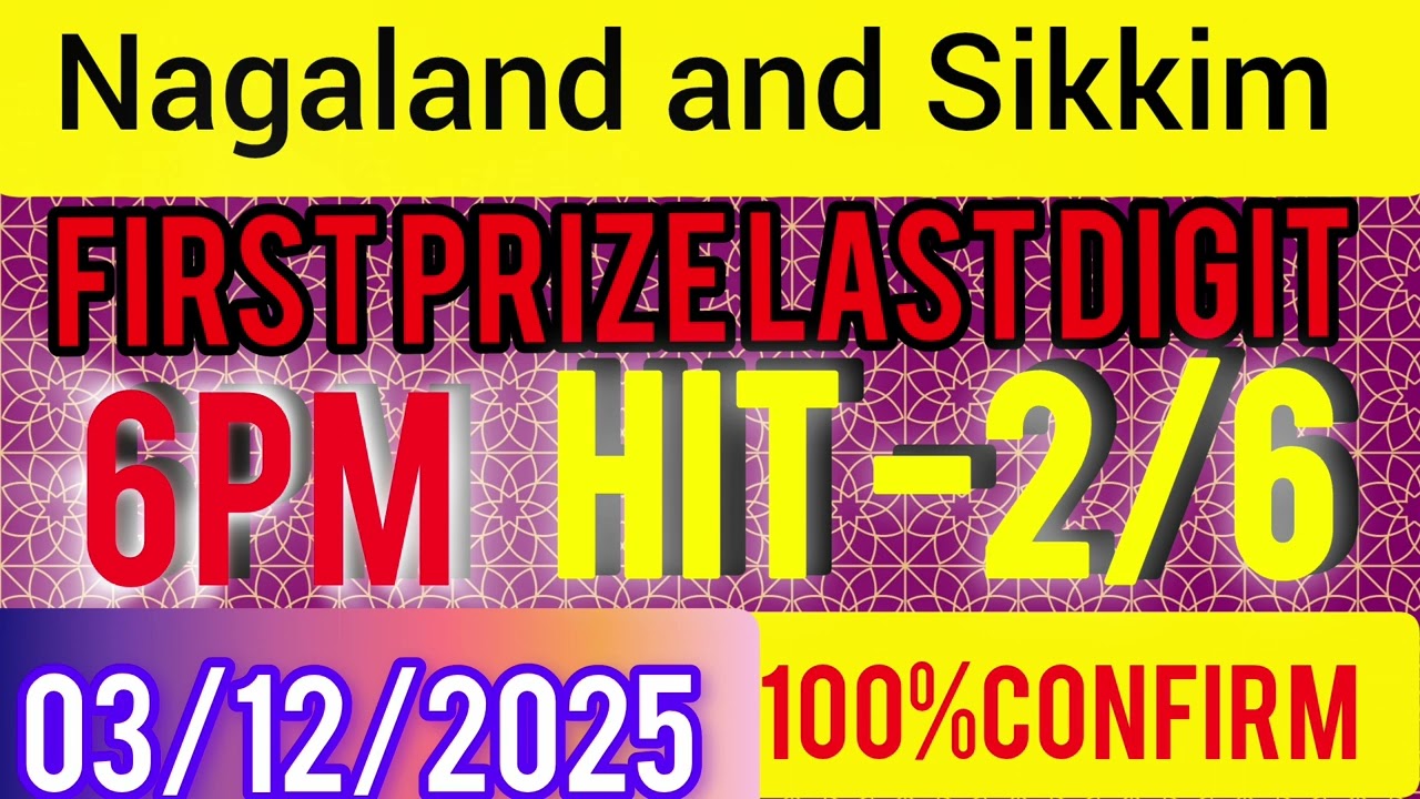 First Prize Last Digit 03/12/2025 Nagaland State Lottery Target Number Lottery Sambad Target Number