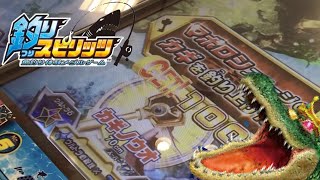 釣りスピリッツ【2人とも調子よかったけれど・・・】一方は大物3連続ゲット!もう一方はカギノウオゲット!!