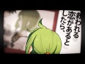 【GUMI(40メートル)】 ハートブレイク・ヘッドライン 【オリジナルPV】