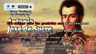 Video thumbnail of "HIMNO A SUCRE  - CANTADO"