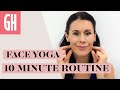 Face Yoga - 10 Minute Daily Routine | Good Housekeeping UK