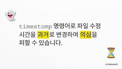 [CTF] 미터프리터  초보자에서 전문가로