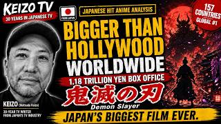 The Japanese Film That Beat Hollywood Worldwide — 1.18 Trillion Yen Box Office