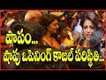 Kajal inaugurates Kisan fashion mall in Nizamabad