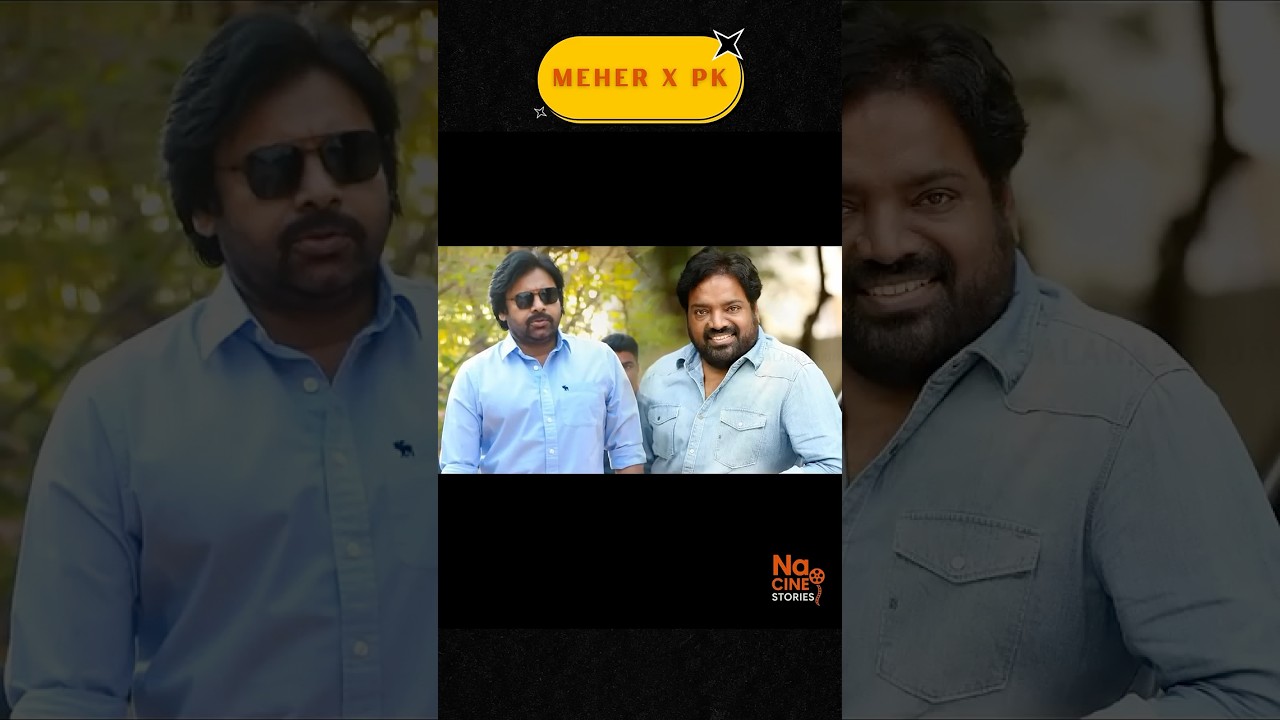 Mehar Ramesh Movie With Pawan Kalyan | Na Cine Stories | 