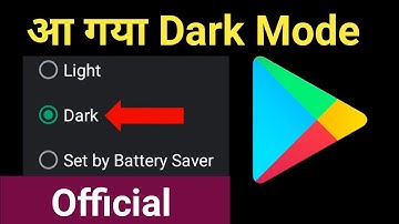 Play Store par dark mode kaise Kare !! How To Enable Dark Mode On Play Store