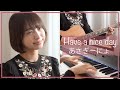 Have a nice day / あさぎーにょ (動画「もう限界。無理。逃げ出したい。」主題歌) cover [バンドアレンジ] [歌詞] [ayakaLABO]