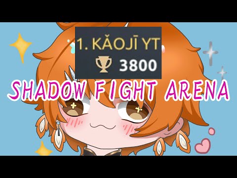 【Shadow Fight Arena】2024.5.14 One spin got Azuma new skin then rank with two shit heroes.