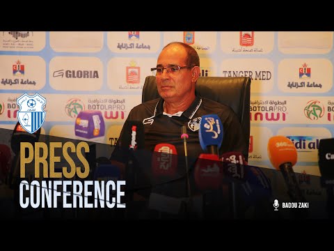الندوة الصحفية لمدرب اتحاد #طنجة بادو #الزاكي لتقديم برنامج عمله استعدادا للموسم الجديد 🔵 [IRT TV] 🎬