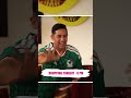EP 18 TEASER | Karma Shakya & Thinley Lhamo | Xtreme Football Circus