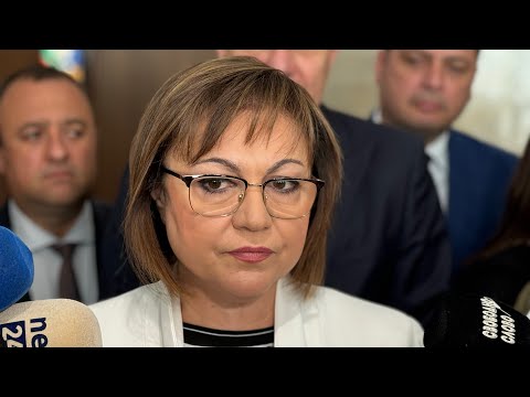 Корнелия Нинова: Ще има великденски добавки за пенсионерите