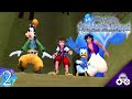 | KINGDOM HEARTS | Re: Chain of Memories 2# - Segundo Piso: Agrabah