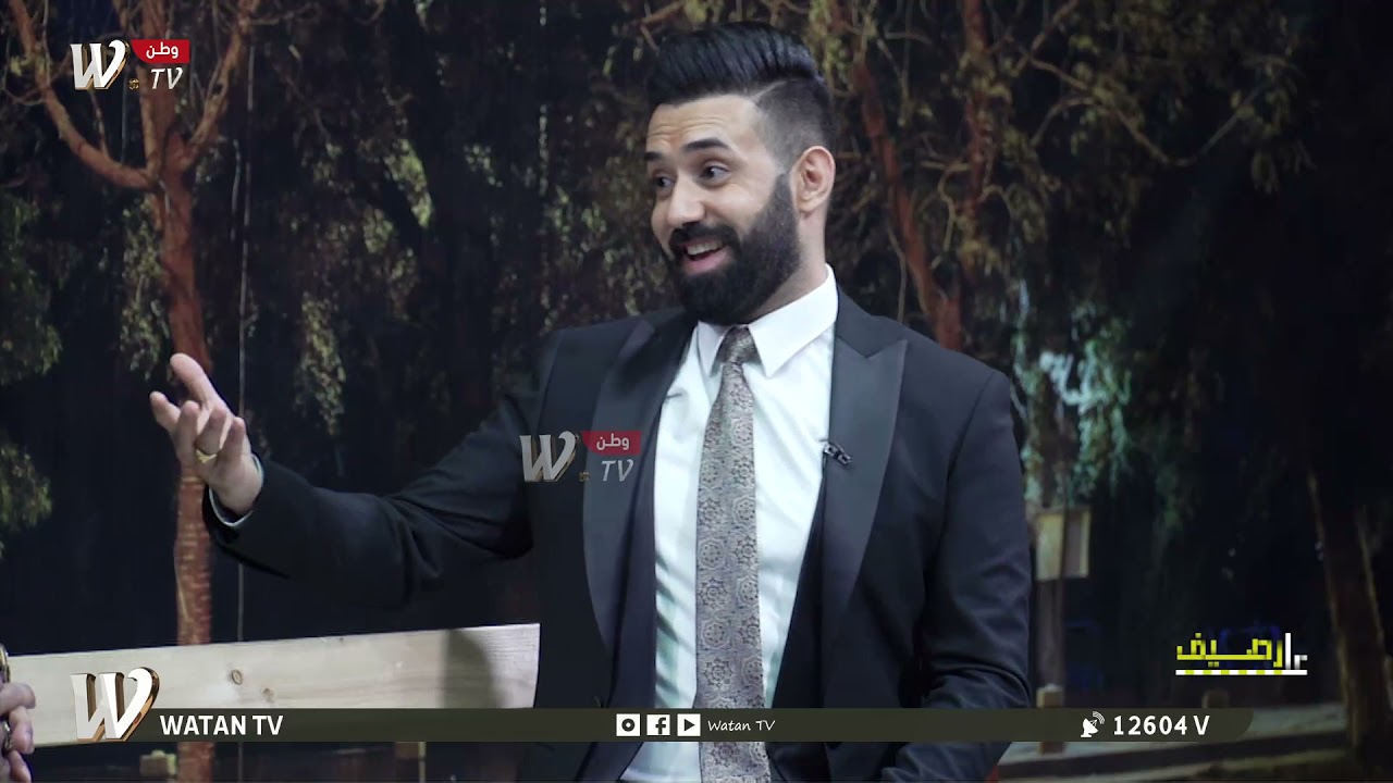 برنامج عــلرصيف .. ضيف الحلقة الفنان كاظم مدلل