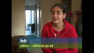Be Who You Are, Nepali Version