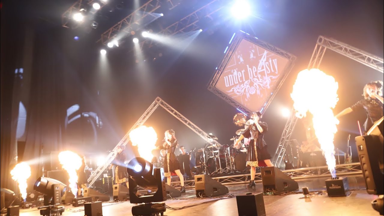 【LIVE】アンダービースティー - USEN STUDIO COAST DIGEST (2020.10.21)