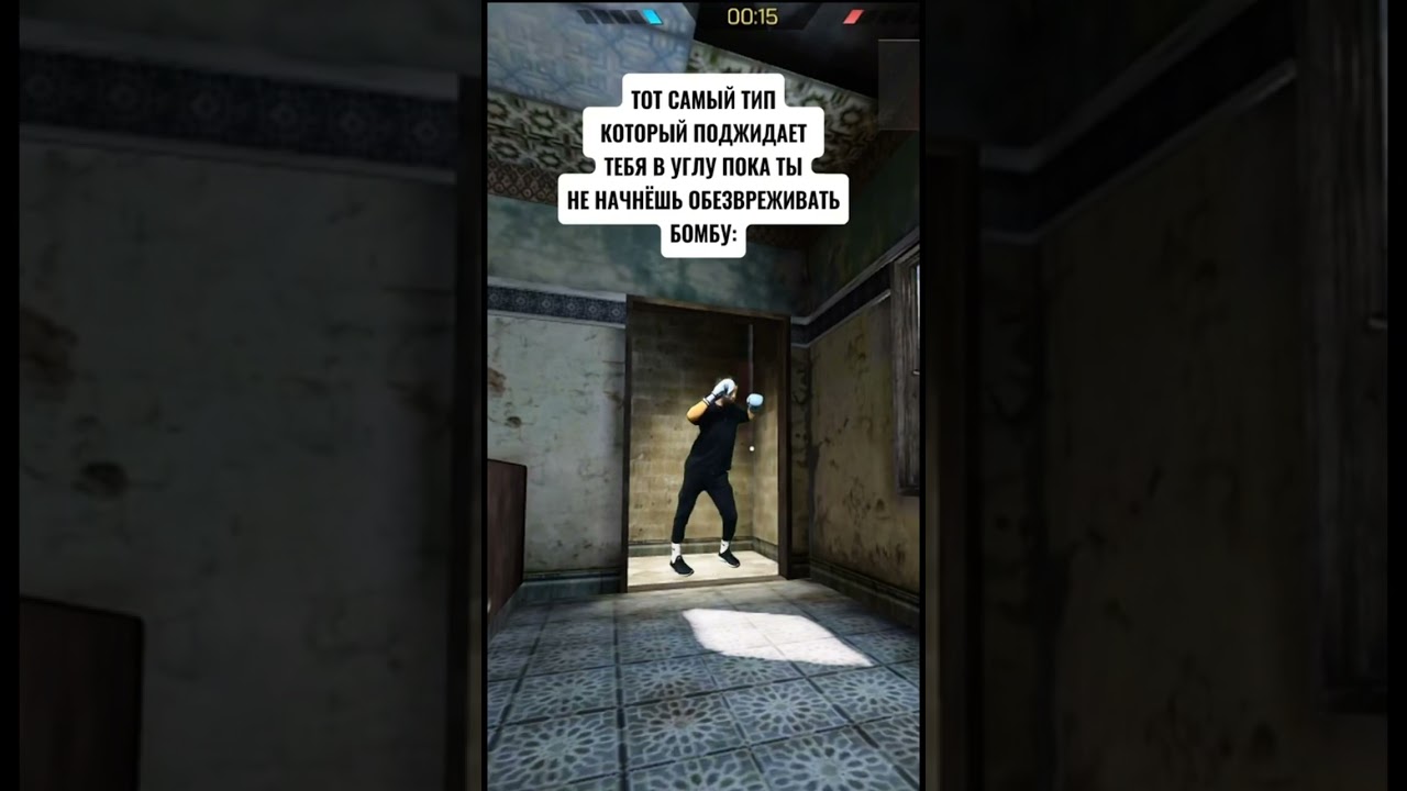 САМАЯ ЛЮБИМАЯ КАРТА В НиУ👀🫶🏻