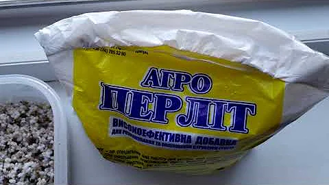 Грунт для хищных растений.Венерина Мухоловка.Саррацения.Непентес.Росянка.Жирянка.