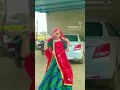 #timepassmeenageet #meenadeshraj #dance #mychannelvilog #funny #myfirstvloginmyvillage #song