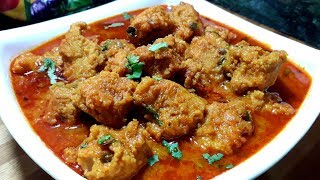 जब कोई सब्जी समझ न आये तो बनाए यह जबरदस्त सब्जी | स्वादिष्ट सब्ज़ी | Sabji recipe