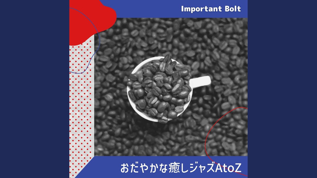 An Afternoon of Serenity