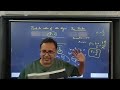Lecture 10 of Dual nature of radiation and matter class 12th physics 