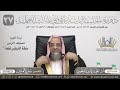 تفسير سورة المزمل الآية ١٠ و اص ب ر ع ل ى م ا ي ق ول ون و اه ج ر ه م ه ج ر ا ج م يل ا