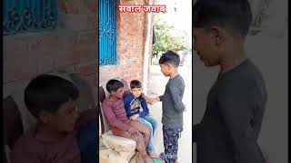 Donya Ki Sabse Pyari Awaaz Best Trending Funny Comedy