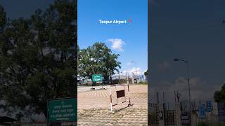 Tezpur Airport