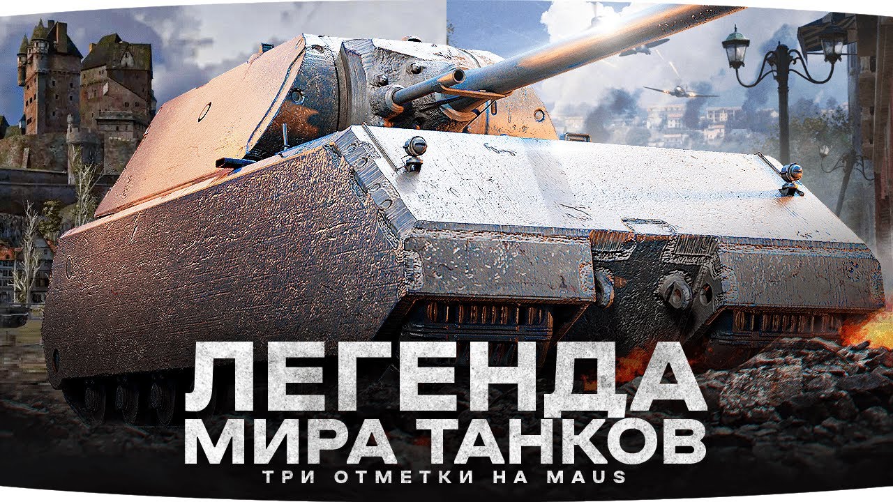 Танки ссср т 34. Танк кв котин. Проект на тему танкостроение. Танковая легенда. Танковая легенда.
