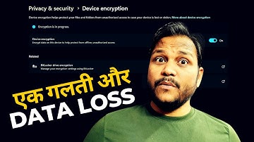 How to check Device encryption progress status in Windows 11