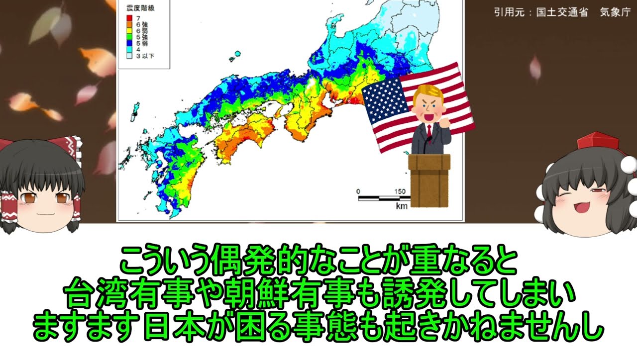 総合スレ／その時々の話題】スレ立てでは追いつかない、その時々の話題