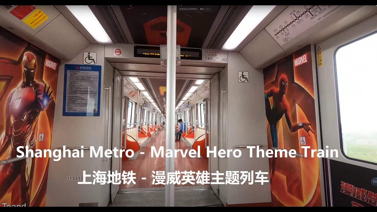 Shanghai Subway Station ｜Metro Line 11｜Disney Station｜Walk 4K｜Marvel Hero Theme Train｜