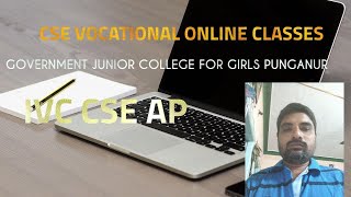 INTERMEDIATE SECOND YEAR CSE VOCATIONAL COURSE OOPS AND JAVA SECOND LESSON