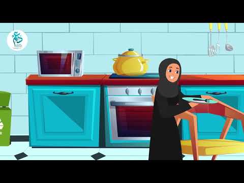 تعزيز السلوك الإيجابي