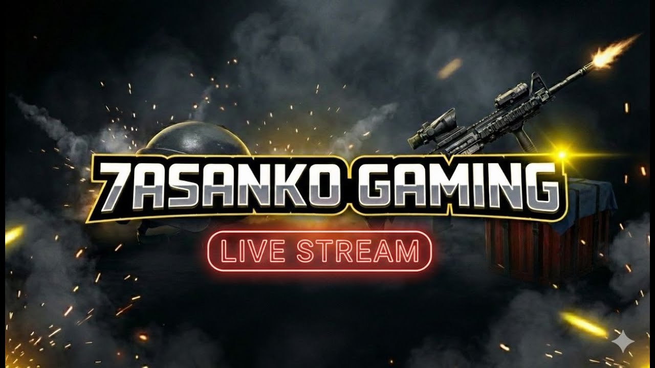 ببجي موبايل بث مباشر🔥 جلد و رومات واو 2026 : PUBG MOBILE