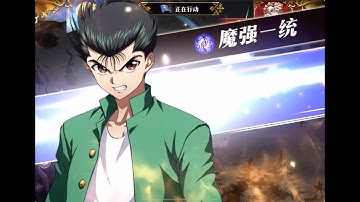 Langrisser Apex Arena S4 CN Points Ranking Match - Survive from Ares Attacking