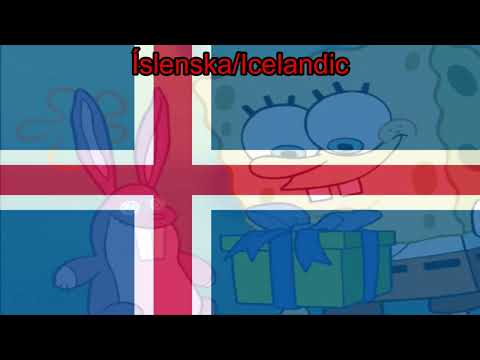 SpongeBob SquarePants Loop De Loop (Íslenska/Icelandic)