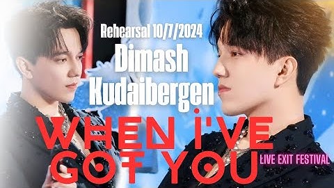 DIMASH KUDAIBERGEN - WHEN I