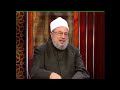 الأخلاق صلب رسالة الإسلام العلامة الشيخ يوسف القرضاوي 