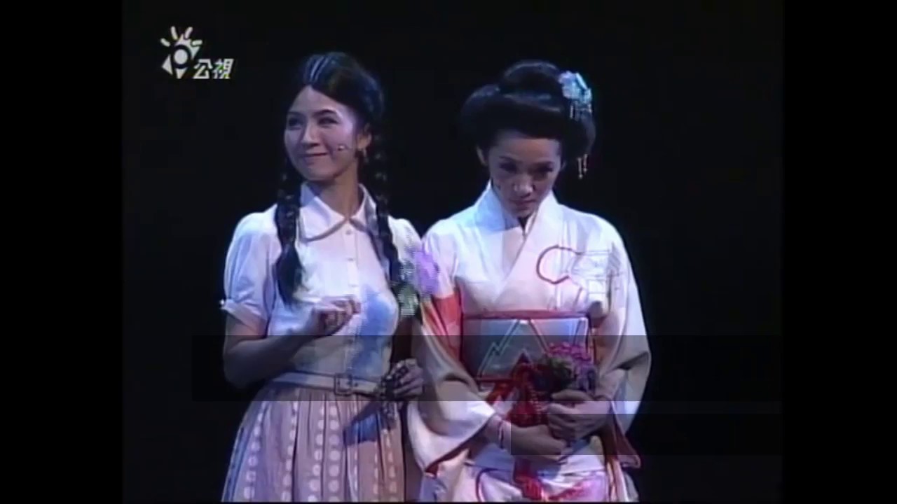 【渭水講古Part 3】《未曾相識，已經相思》當蔣渭水遇上陳甜