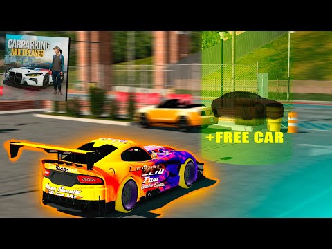 How To GET *FREE CAR!* In Car Parking Multiplayer