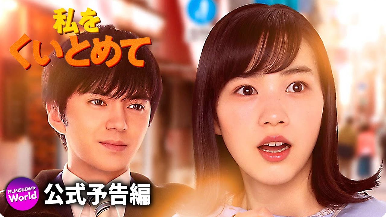 嗚呼 テレ日トシネマ 雑記 嗚呼 テレ日トシネマ 雑記